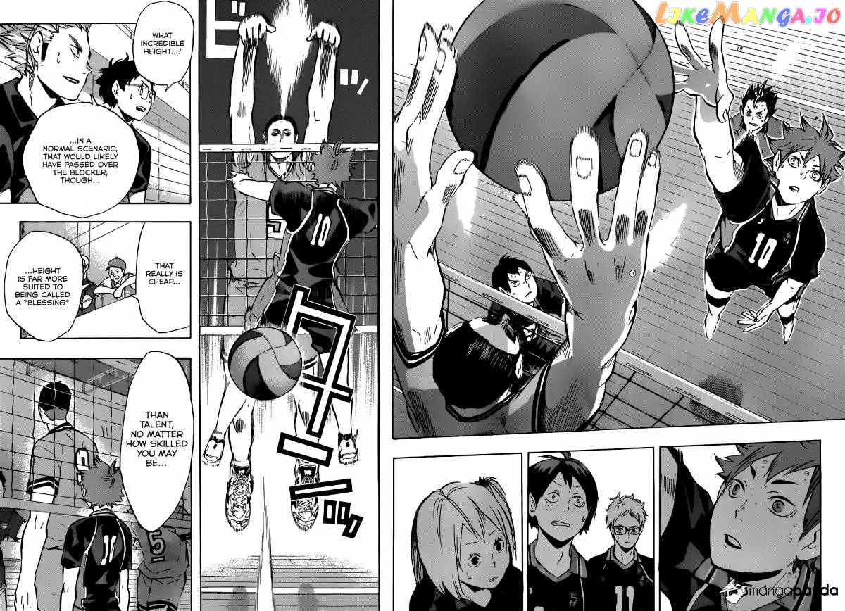 Haikyuu!!, Chapter 102 image 17
